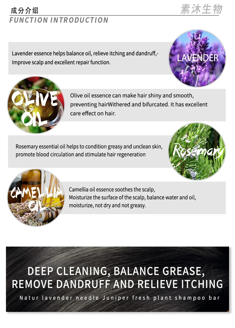 Lavender shampoo Bar